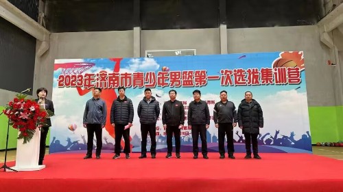 篮球周期训练计划怎么写的_2